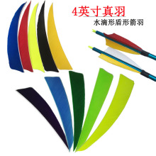 �S���N�� �������� 4Ӣ�����ˮ�������� ������u���� ��֧��ë