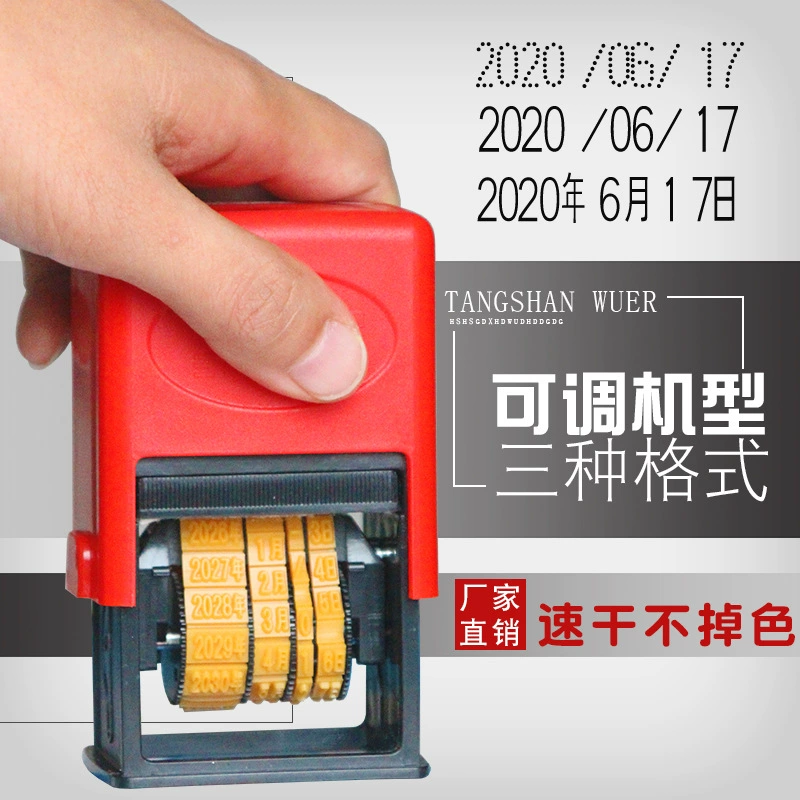 D4A5 Дата производства кодировочная машина кодирование Срок годности печатная машина пластиковый пакет чернила задняя печать чернил