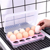 Kitchen, handheld plastic storage box, 15 cells