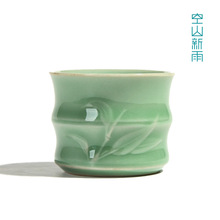 空山新雨 厂家直销龙泉青瓷手工竹韵品茗杯 陶瓷功夫茶具茶杯茶碗