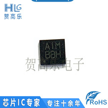 AIMBBH���Ԫ������μ����·оƬICһվ��