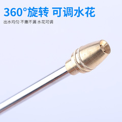 Factory Direct Selling Electroplated High-Pressure Car Wash Nozzle Household Car Wash Nozzle Garden Watering Tool Alloy Electroplated Water Gun