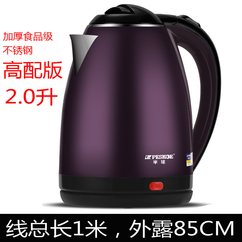 2 리터 보라색 1 미터 304
