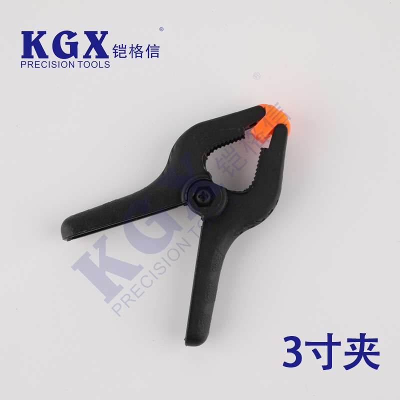 塑料背景夹 尼龙木工夹 固定夹子 弹簧夹 A字夹 3寸A型夹
