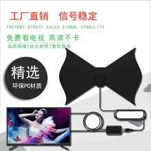 �쾀�S�ҹ����ҕ�쾀HDTV�҃Ȕ����쾀�W��ATSC DVB-T2������