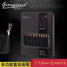 �̠��̃�����ëˮ�ʮ��P���b12֧ˮ�۱�ϩ�ͮ����P���ιP���ιPƽ