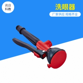 实验室专用;电压测量仪表;教学仪器