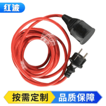 �tɫ�W�����L���Դ�����^ ���^�����Դ���L��