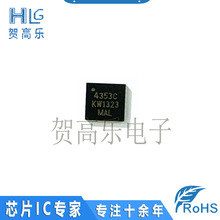 4353CԪμ·оƬICһվ