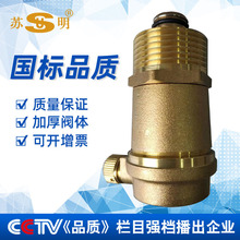 �K�� ���w���L�y ů��ܵ��Ś��y���{й���yDN25 �S�~�Ԅ��Ś��y