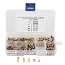 170pcs/��M4�L����ĸ�S�~��ĸ�AͲ�L���A����ĸ����׼��o�̼�
