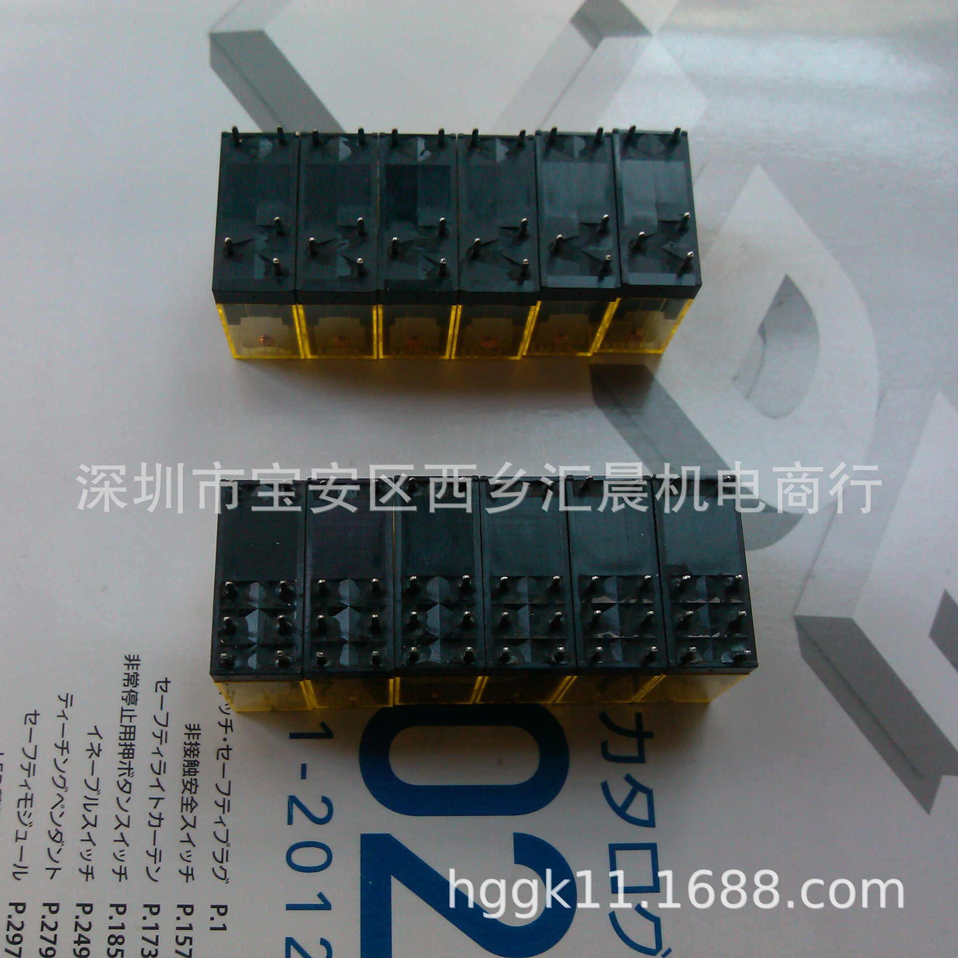 正品IDEC和泉继电器RJ1V-C-D24 PCB板焊接 RJ1V-CH-D24停产