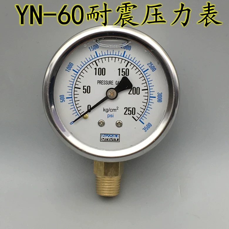 YN-60 Ударопрочный манометр масла гидравлический манометр вакуумметр ударопрочный 0-250 кг полные спецификации