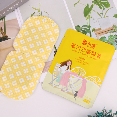 Steam Disposable Sleeping Eye Mask Mugwort Relieves Fatigue Fever Heating Individually Packaged Hot Compress Children Wholesale