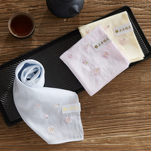 �ѻ��̽���ܛ����Ůʿ �ձ� ����ȫ���ָ���ܛ����ӡ���ֽ�ؕ��