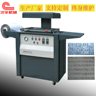 ���K���� ZM390��ʧģ��ģ�C ��ģ���͙C��ɫ����Ƭ�F؛ ���֙C
