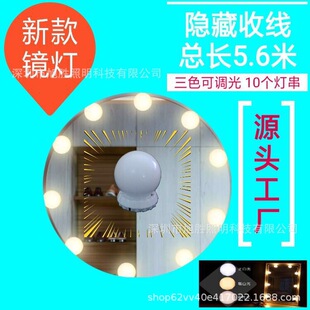 ����LED�������a���l5V�Rǰ����������҃��b���LED�������