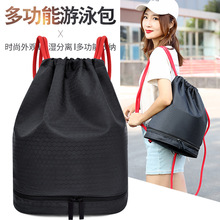 �¿�羳�ɝ���x��Ӿ�� ��ˮ���������ڴ��p����K���\�ӽ�����