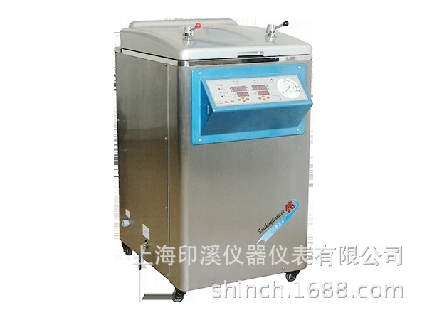 Шанхай Sanshen вертикальный паровой стерилизатор/стерилизатор YM100 пара высокого давления