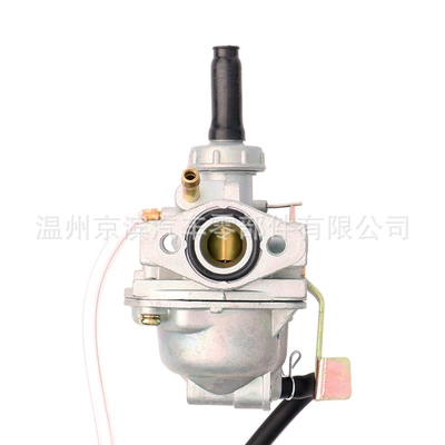 Motorcycle Carburetor, Carburetor