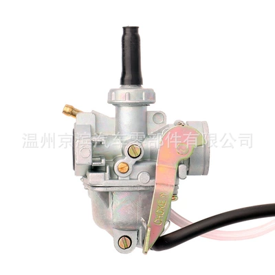 Suitable for Honda Crf50 Carburetor