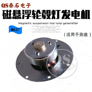 �őҸ�݆ݞ���l늙C �C��ֱ��24.5mm�߶�11.8mm 25�a�l���m�ϊW��