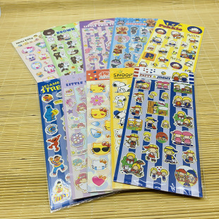 �F؛��ͯ��ͨ�C���NС���¿ɐۿ�ͨ�N����ͯ�N��