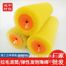 �S�����l���d�LͲˢ8�珗����ë�T�ϝLͲ ��ë���d����С���LͲˢ