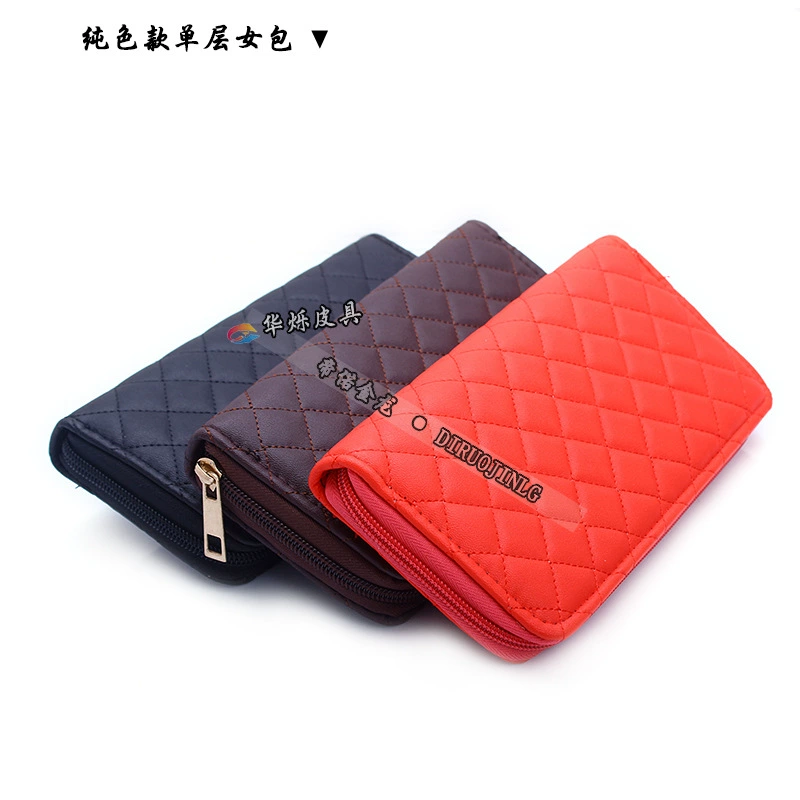 Long handheld polyurethane wallet with zipper, cartoon card holder