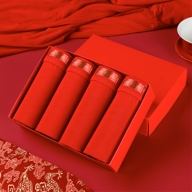 Boxer da uomo in modal rosso acceso, intimo comodo, anno zodiacale, regalo di buon auspicio per nozze._voghion.com