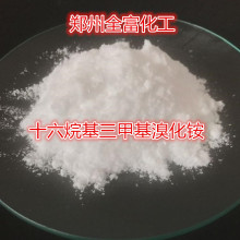 ���� ʮ��������׻��廯�@  �������@�������@�� �p���@�}