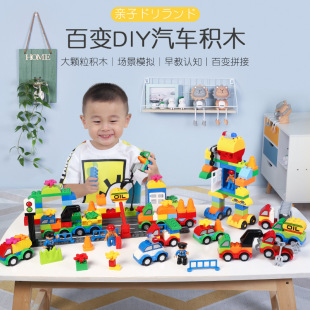 ��ͯ���о���ƴ�b׃������܇3-6�ܚqŮ�к��憢�Ƿeľ��܇�����