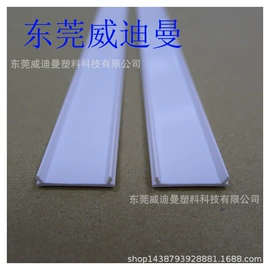 灯罩