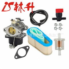 Linsheng supplies carburetors suitable for Tecumseh 640065 OHV125 OHV130