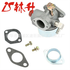 Linsheng carburetor suitable for Tecumseh 632795 632795A 633014 Tvs 75 90