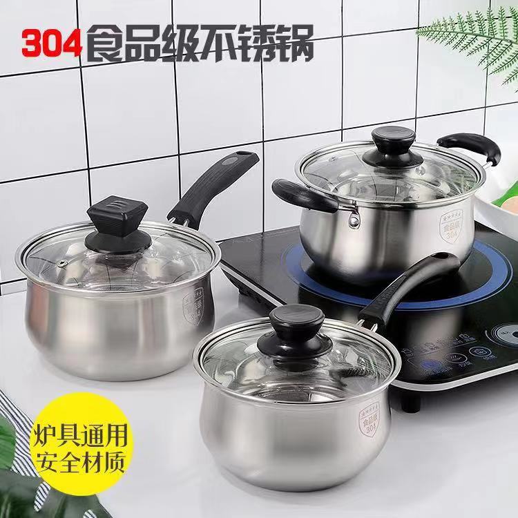 304 Stainless Steel Single-Handle Milk Pot, Thickened Double-Bottomed Double-Handle Soup Pot, Baby Food Steaming and Cooking Pot, Hot Milk and Instant Noodle Pot