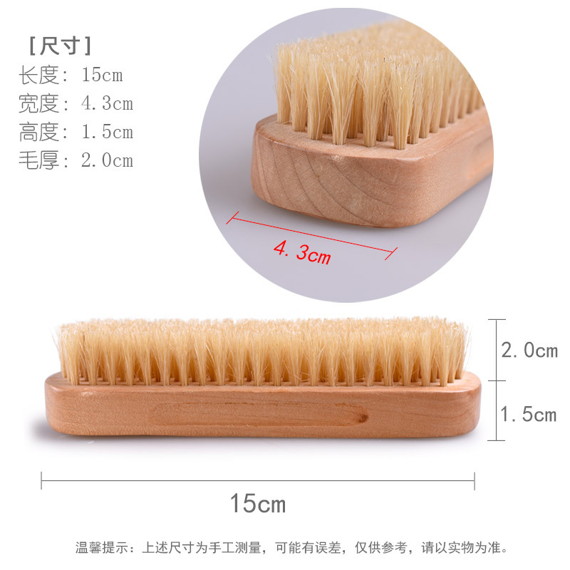 Comercio exterior productos de cola pulido cepillo de pelo de cerdo Lotus madera cepillo de limpieza de cerdas blancas cepillo de zapatos de madera cepillo de gamuza de cuero brillante