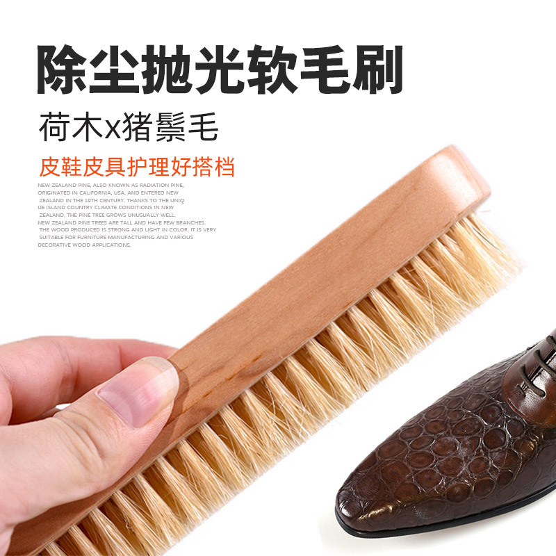 Comercio exterior productos de cola pulido cepillo de pelo de cerdo Lotus madera cepillo de limpieza de cerdas blancas cepillo de zapatos de madera cepillo de gamuza de cuero brillante