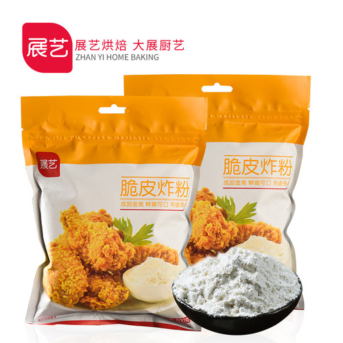 Artisan Crispy Chicken Breading 500g Bread Crumb Coating for Fried Chicken and Pork Chop, Household Pastry Ingredient