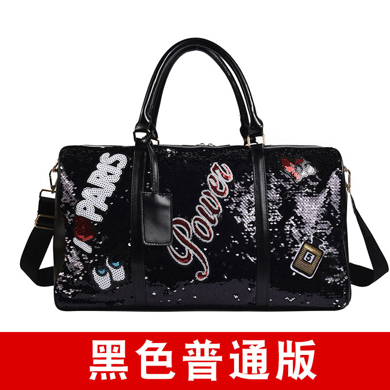 2022新しい女性旅行バッグpuスパンコールヨガフィットネスバッグ旅行荷物バッグスポーツ旅行アウトドアハンドバッグ