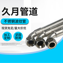 ���^���P䓲��y�� ���I�����߉����y����ܛ�� 304���P䓾���ܛ��