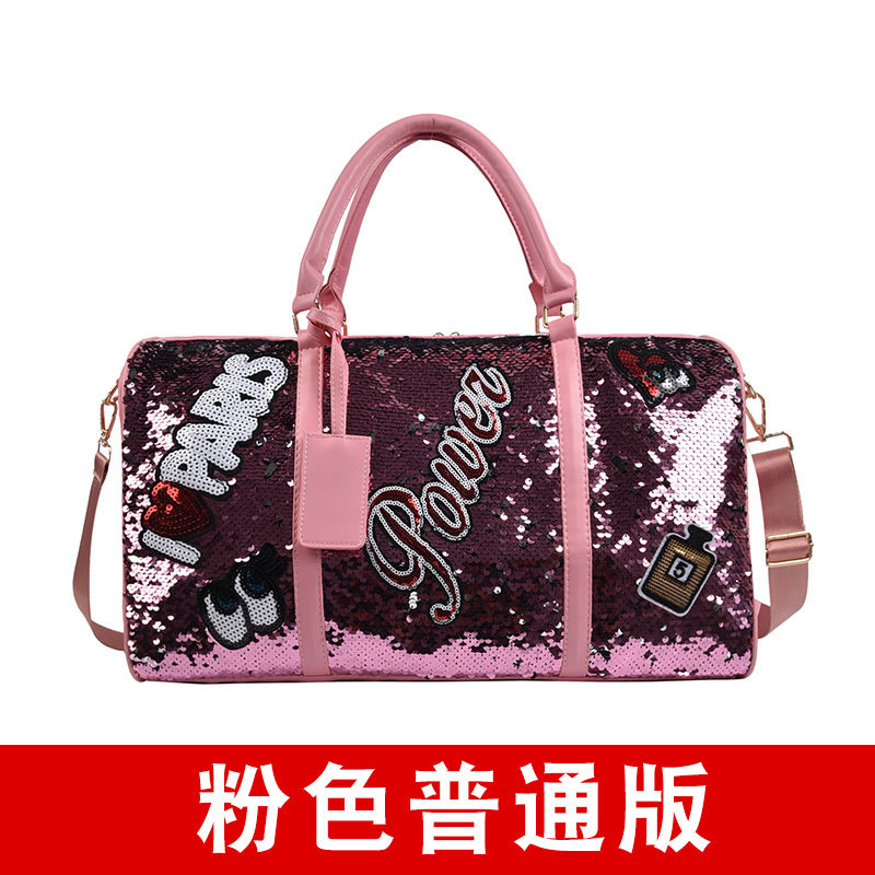 2022新しい女性旅行バッグpuスパンコールヨガフィットネスバッグ旅行荷物バッグスポーツ旅行アウトドアハンドバッグ
