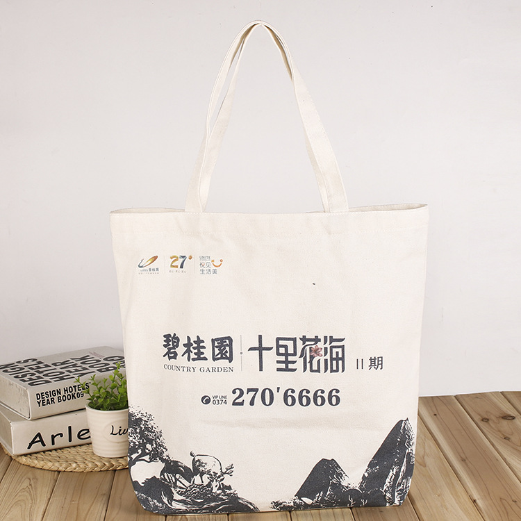 厂家定制单肩手提帆布袋 加工定做多功能空白帆布手提袋印logo