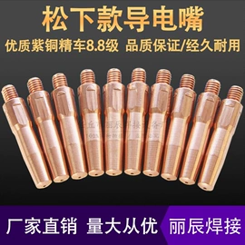 焊接材料附件;气焊气割器材;割炬