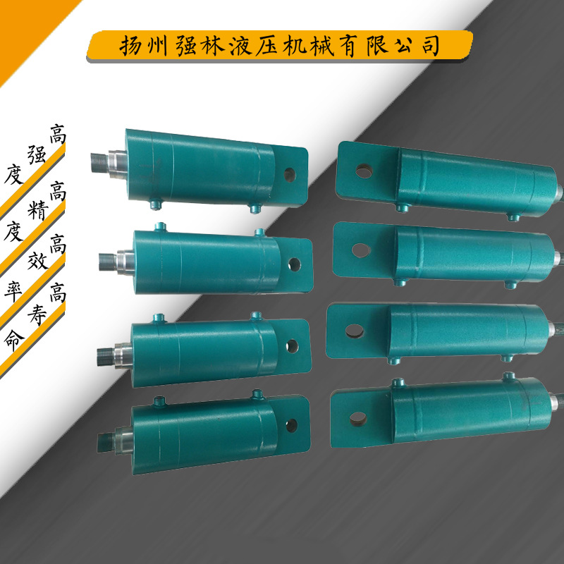 厂家销售HSG系列工程油缸法兰耳环式单耳双作用高温防尘罩液压缸