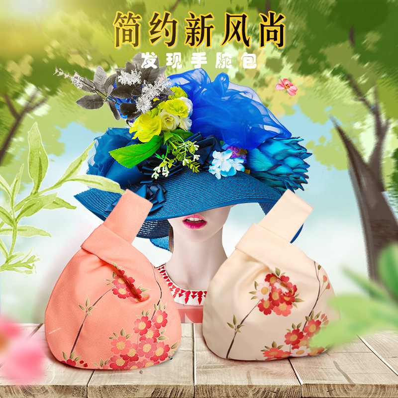 Cross-border Japanese style bag creative wrist bag walking bag Hanfu handbag ancient style small bag Cross-border Japanese style bag creative wrist bag walking bag Hanfu handbag ancient style small bag