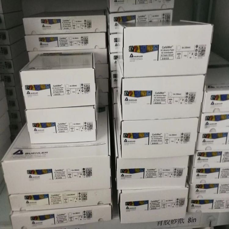 销售8IN标乐砂纸 品质好砂纸 圆形砂纸 标乐金相砂纸 规格齐全