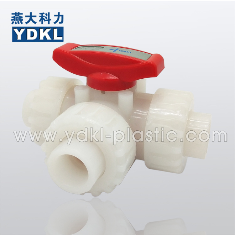 PVDF红手柄塑料三通球阀  DN20-3/4寸-25mmPVDF三通阀