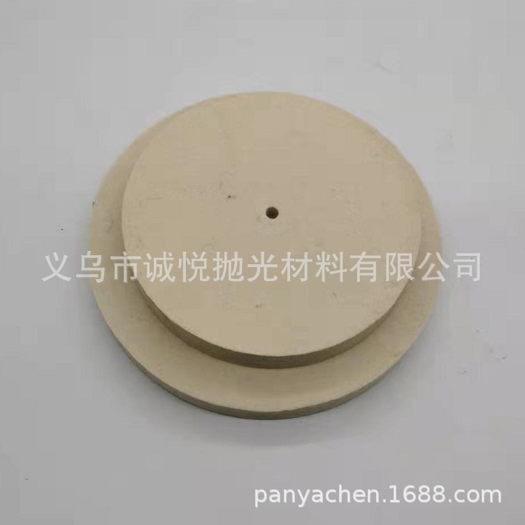 羊毛轮 抛光轮 羊毛角磨片 羊毛抛光轮