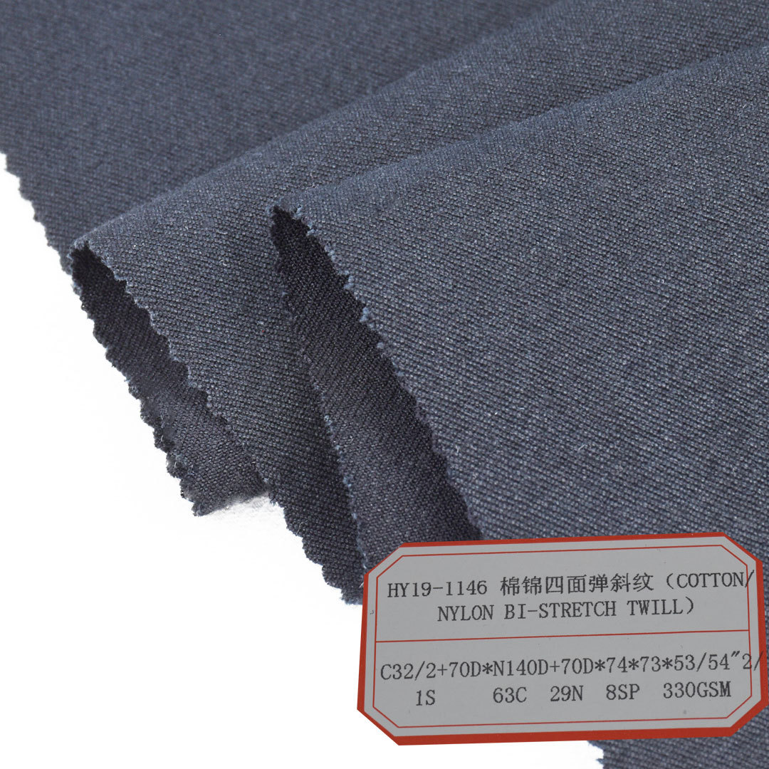 棉锦四面弹力面料  防滑移 马术裤骑马裤户外服面料